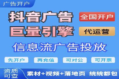 新闻资讯类APP如何利用头条信息流提升用户粘性