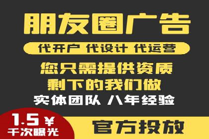 深度剖析：SEM代运营案例中的关键词策略